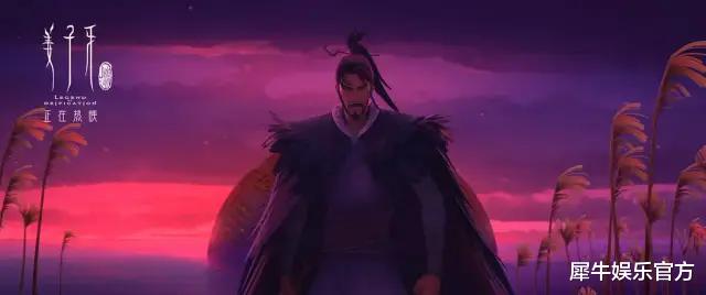 姜子牙|《姜子牙》:封神宇宙遭受重创