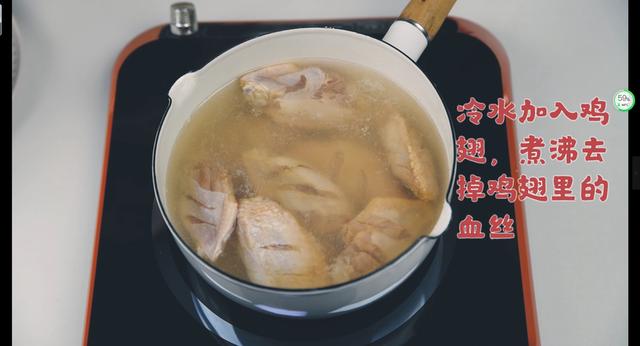 [鸡翅]儿子15岁1米7，就因为爱吃“它”，怎么都吃不腻，个子还在长