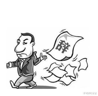 |带了个女徒弟,主管把所有的技术都教了,辞职后给徒弟发消息蒙了