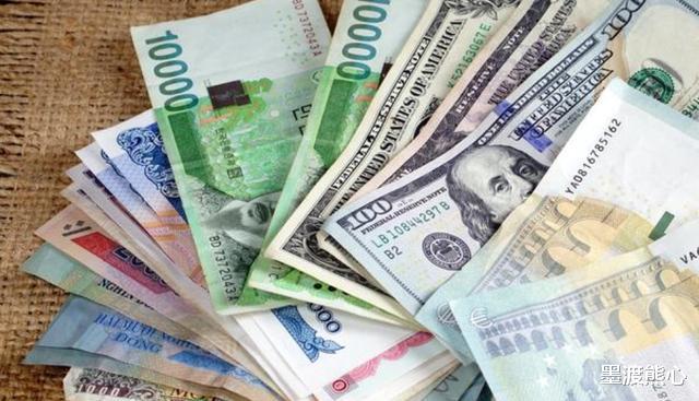 人民币|假如人民币击破美元霸权、成为主流货币，我们的生活会有何变化？