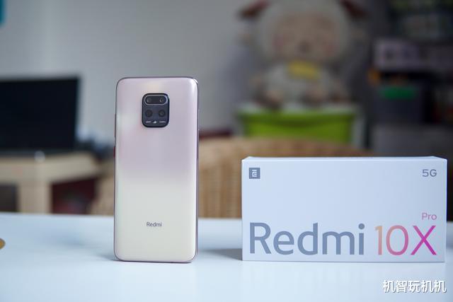 「小米科技」红米865旗舰降到2197，小米红米两款新机惨变“电子辣鸡”！