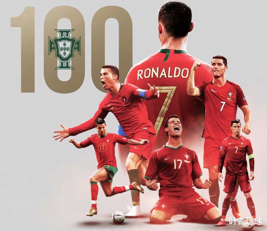 C罗|2脚世界波，C罗踢疯了！腾空战吼庆祝，101响礼炮，震撼世界