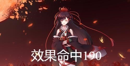 式神|阴阳师：体服公会战预热，目前式神毕业数据达到了吗？