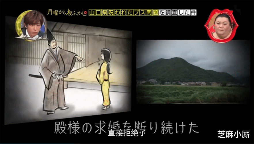 日本的“醜女產地”，市民稱沒見過美女，女性顏值都被“詛咒”瞭-圖6