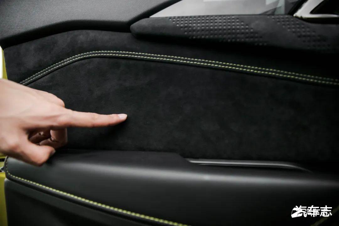 『领克03』领克03+的Alcantara和人造皮一个价？我们找来实车一探究竟