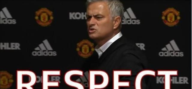 欧联杯|举起欧联杯并不难？曼联以及国米的失败印证了穆帅的伟大！