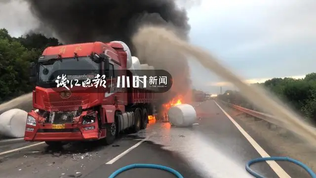 收费站|突发！杭州绕城高速槽罐车起火，有人员伤亡！部分收费站进口关闭