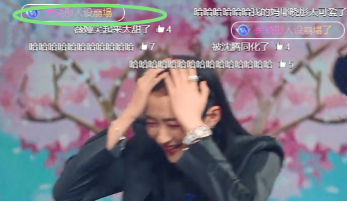 『关晓彤』关晓彤做游戏时学霸人设崩塌，谁注意贾玲说了啥？救场好及时