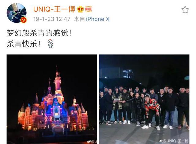 杀青|王一博杀青晒陈宇剧照别有深意？细数7次杀青照，《陈情令》最用心！