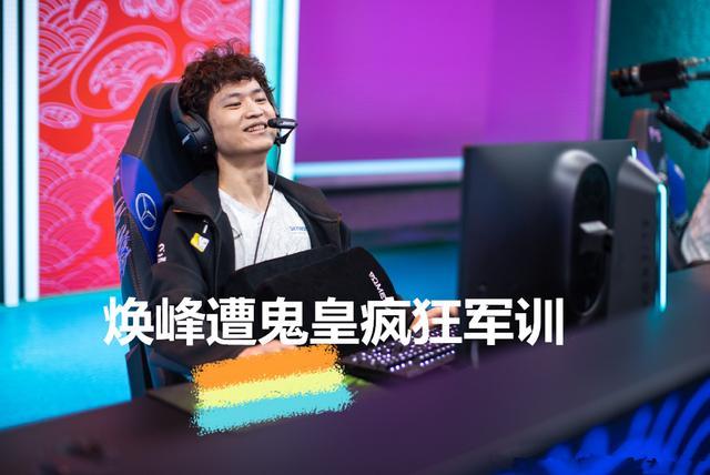 dwg战队|DWG夺冠之后，全网却在讨论SN下路ADC：没阿水的命却得了阿水的病