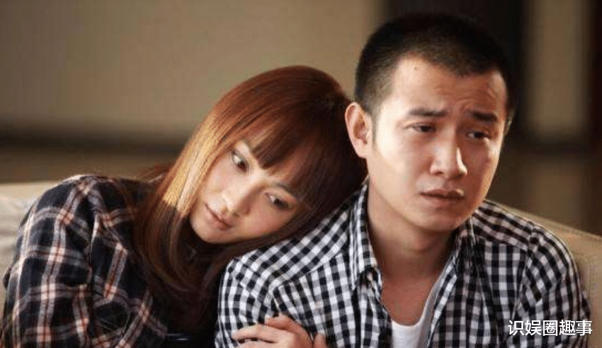 姚笛|姚笛为爱着迷，甩掉未婚夫与文章复合，网友：又跳进火坑