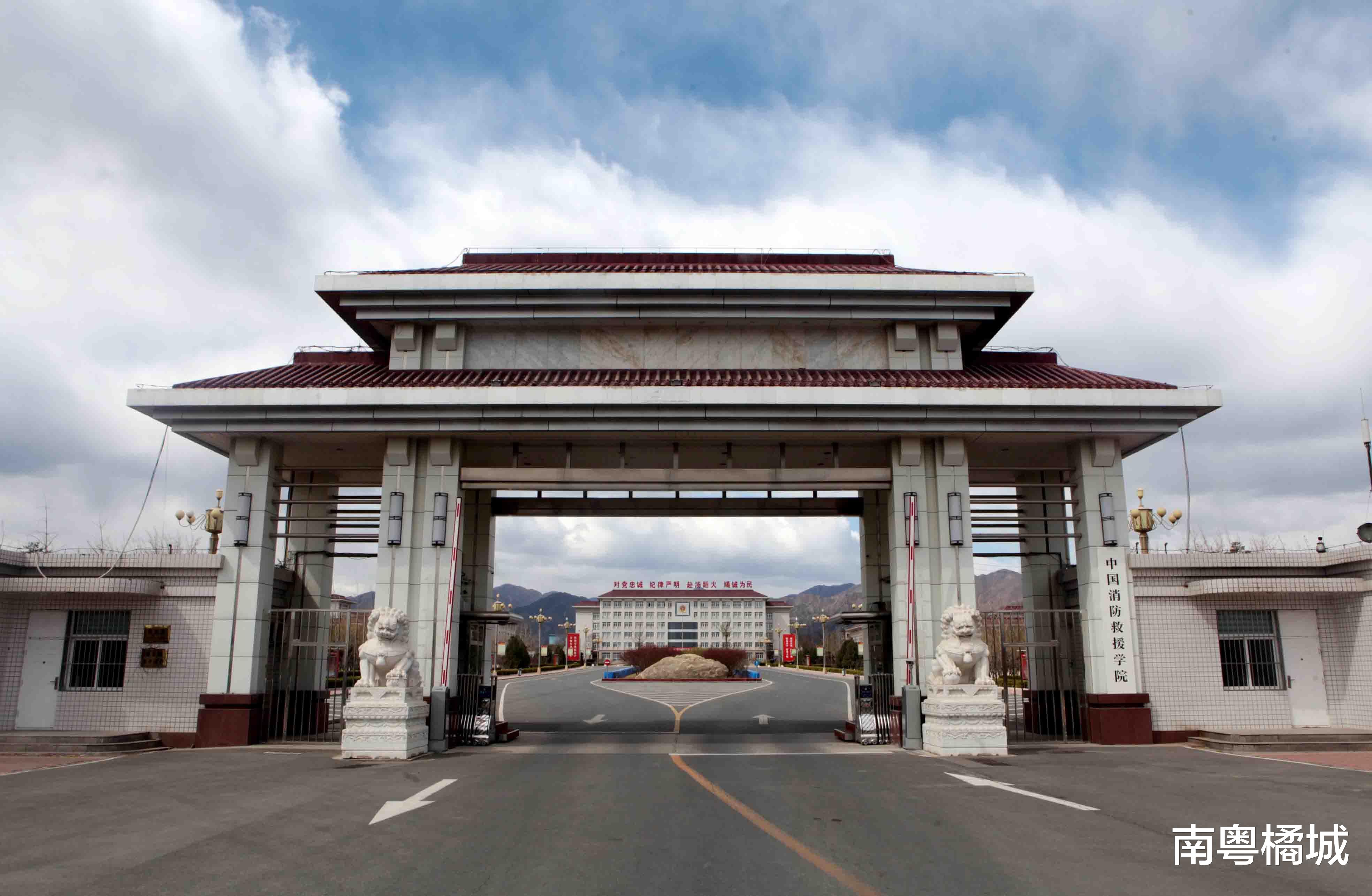 #招生#中国这所专业大学免学费，同时毕业还包分配，“国字头”高等院校