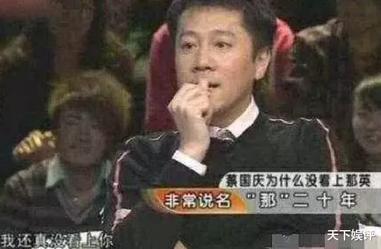春晚|他曾21次登上春晚，被富婆追8年才步入婚姻，今儿子成他的骄傲