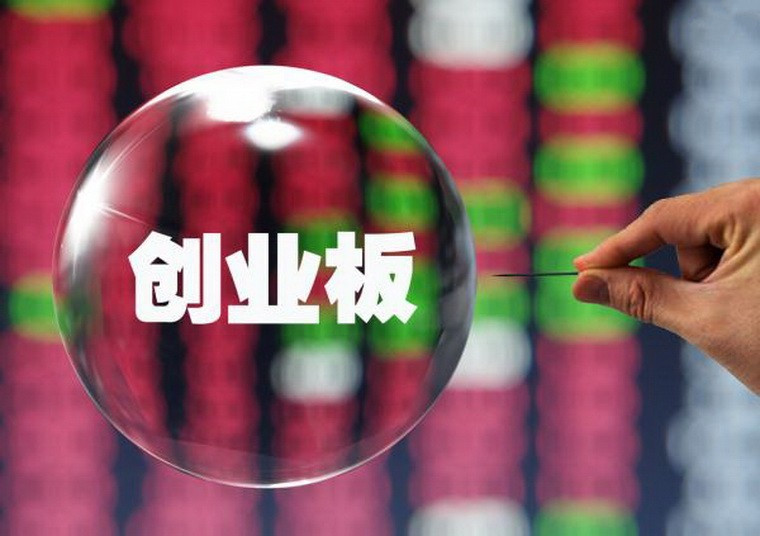 #注册制#创业板注册制开始实施，今后选股可以借鉴这3种方法