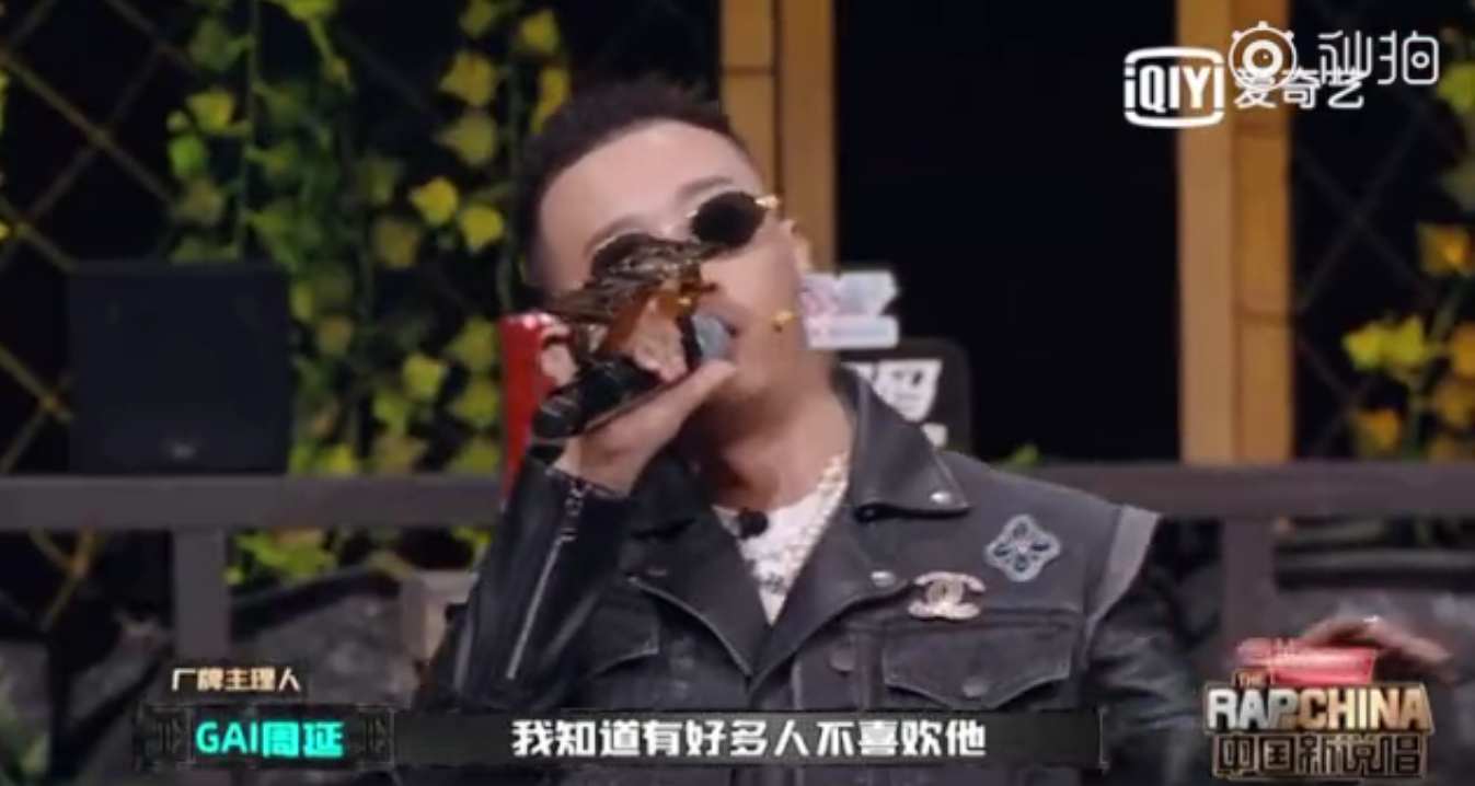 威尔|《中国新说唱》半决赛威尔让黄旭很尴尬，最终以1比10的差距败北