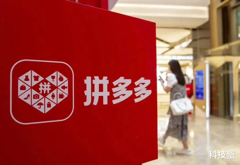 微信|社交电商，已经开启了一个新时代？