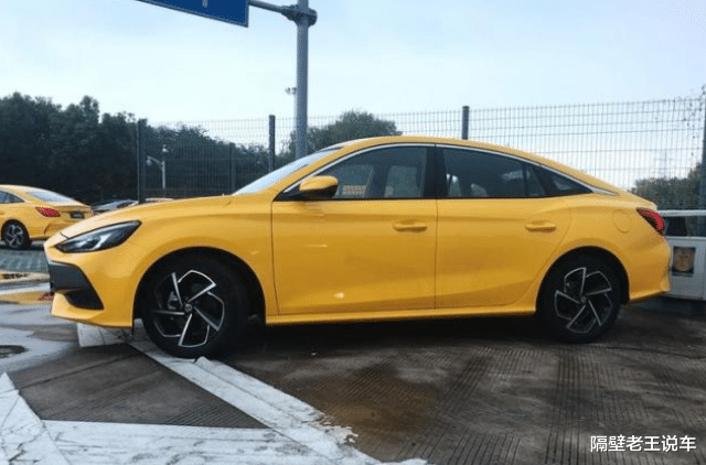 名爵|今日上市！“国产小黄蜂”来袭，比思域漂亮10倍，8.5秒破百，7万拿下