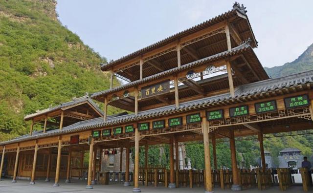 河北|河北宣告破产的5A级景区，有世外桃源之美誉，负债却高达9亿元