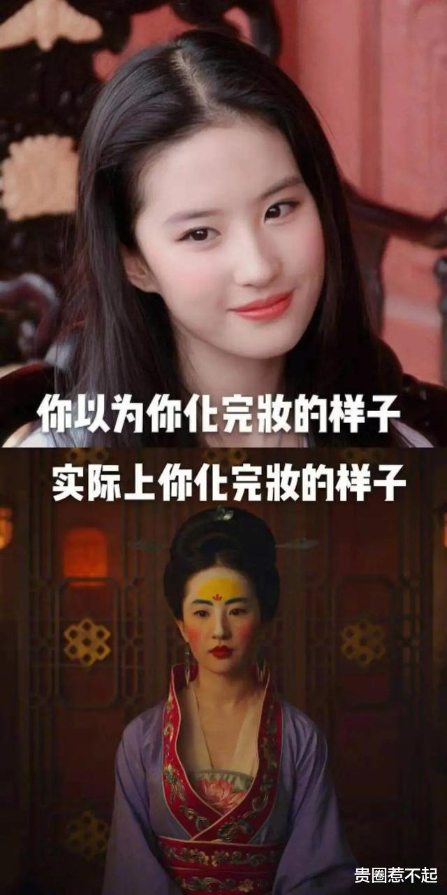 影视解说|烂片最大的快乐就是影评！因为影评区人人都是阴阳师……