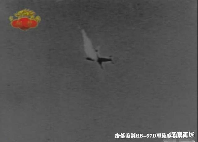 [原子弹]我国第一颗核弹铀哪来的？美国出动8架侦察机，结果一架都没回来