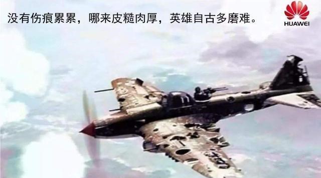 华为|轮到美国尴尬了？任正非正式出手，古老的东方智慧再次发挥奇效