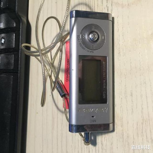 耳机|最强音质MP3开山之作，一代人的音乐回忆