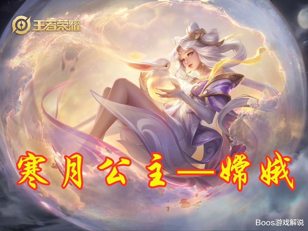 #小乔#哪位女英雄的腿最美？小乔垫底，貂蝉一般，榜首让你心动！