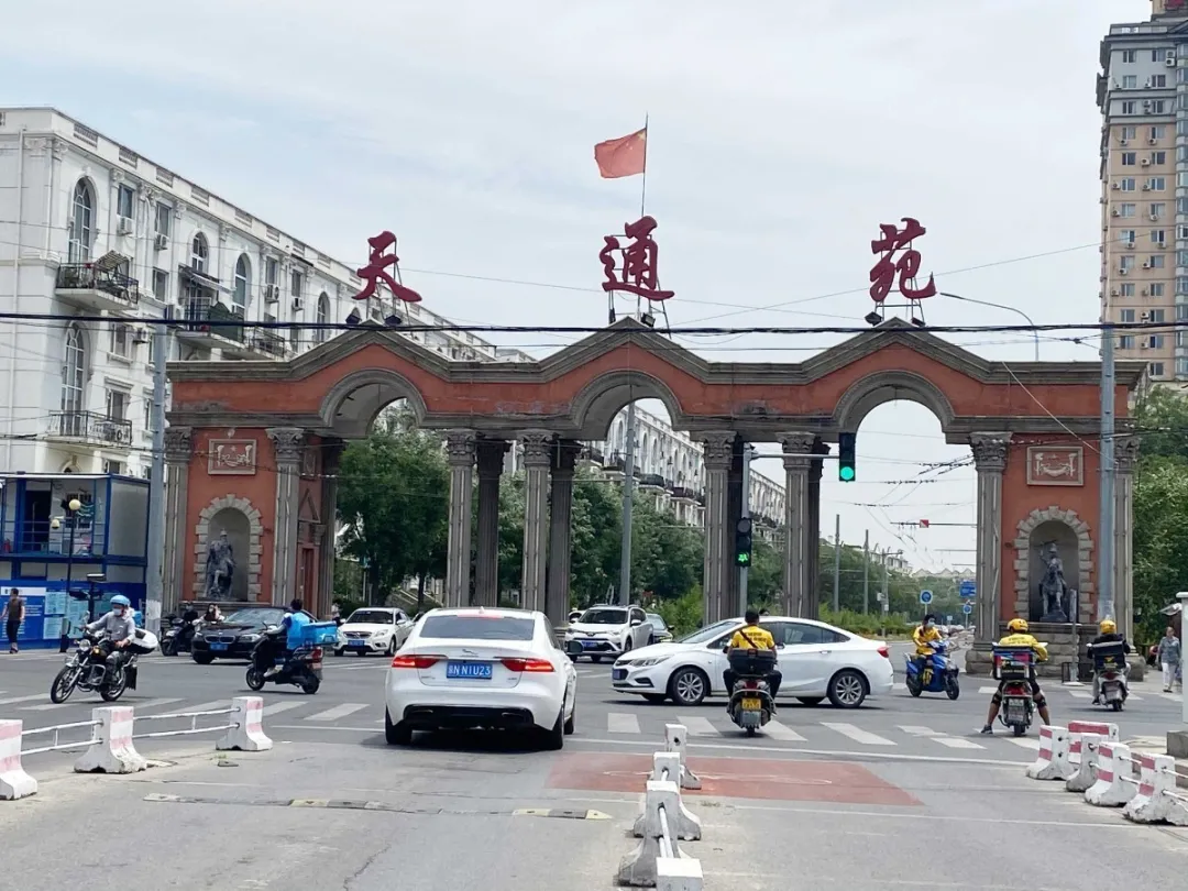 天通苑■天通苑，一个再也不想去的地方！