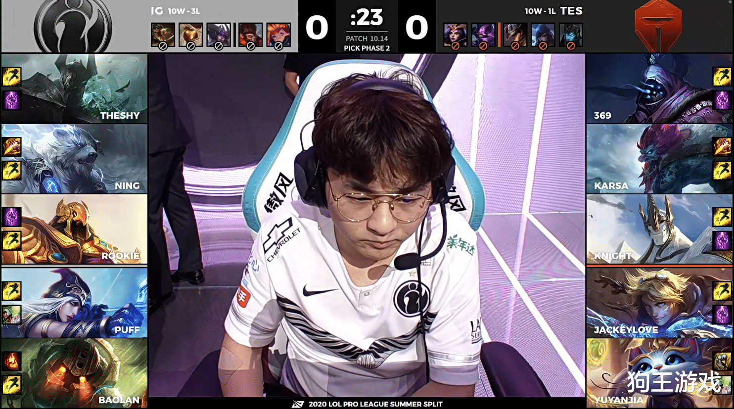 ig|Ning状态爆种抓崩TES，首战让IG粉丝大呼过瘾，阿水真的装过了！