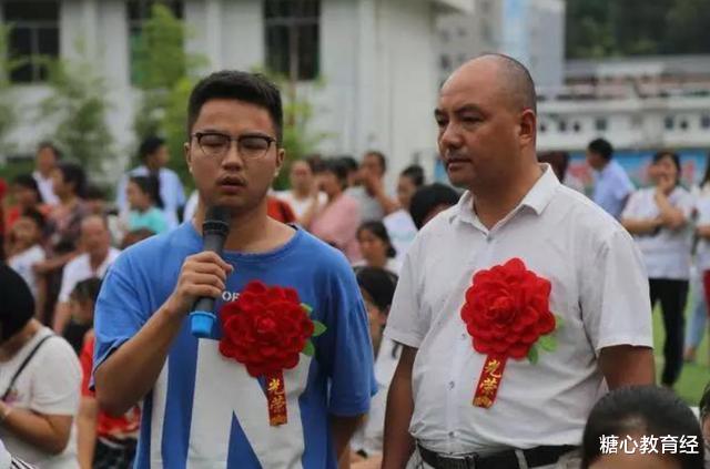大学|400多分考上三本,办升学宴惹非议,考生一句话,让大家闭嘴了