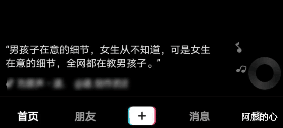 结婚|“这是已婚女专属造型吗？为啥长辈不让我这样盘头发？”哈哈哈想盘发快结婚