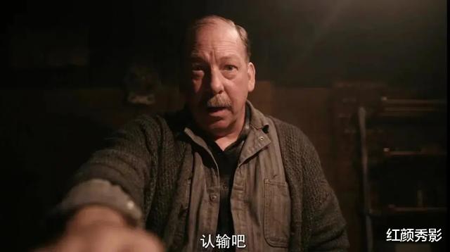 豆瓣|豆瓣9.2，这个时代最酷的大女主，搞事业，不谈情！