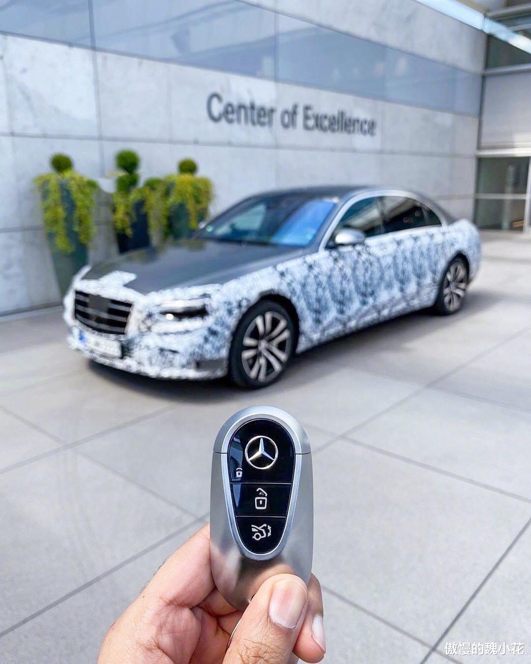 奔驰S级|全新一代“奔驰S”9月2号，国内首发，这种改变，你们接受么？