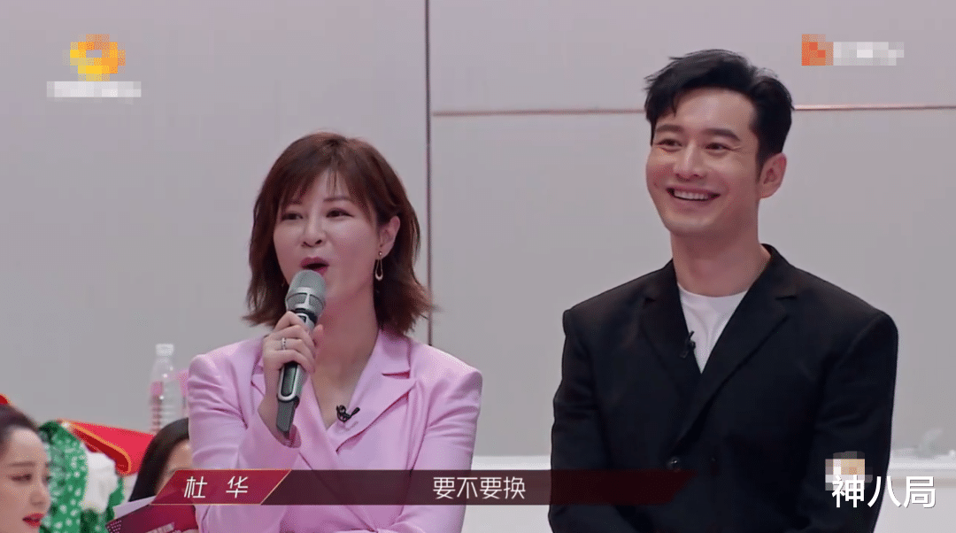 「王丽坤」她脸皮也太厚了吧，女明星的职场霸凌？