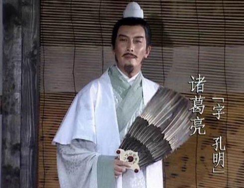 「诸葛亮」诸葛亮身体没有残疾，为何每次出征都要坐着轮椅？专家：他有苦衷