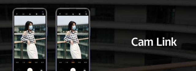 【CPU】iQOO Neo3发布，比卢伟冰还有性价比，旗舰处理器+中端价格