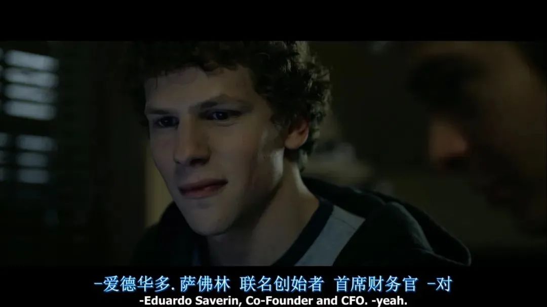 大卫·芬奇|这部关于性、金钱、天才和背叛的电影，居然是近十年最佳？