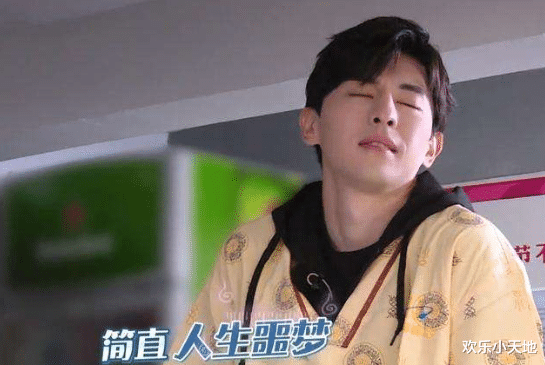 邓伦|邓伦退出《极限挑战》，原因曝光后，粉丝直呼：心疼