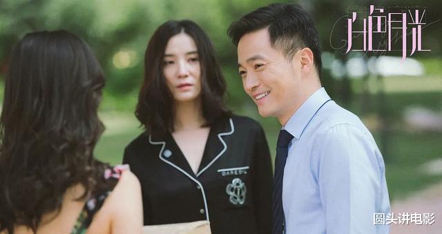 琉璃|当前热度最高五部剧：《摩天大楼》挤进前三，《琉璃》只能第二