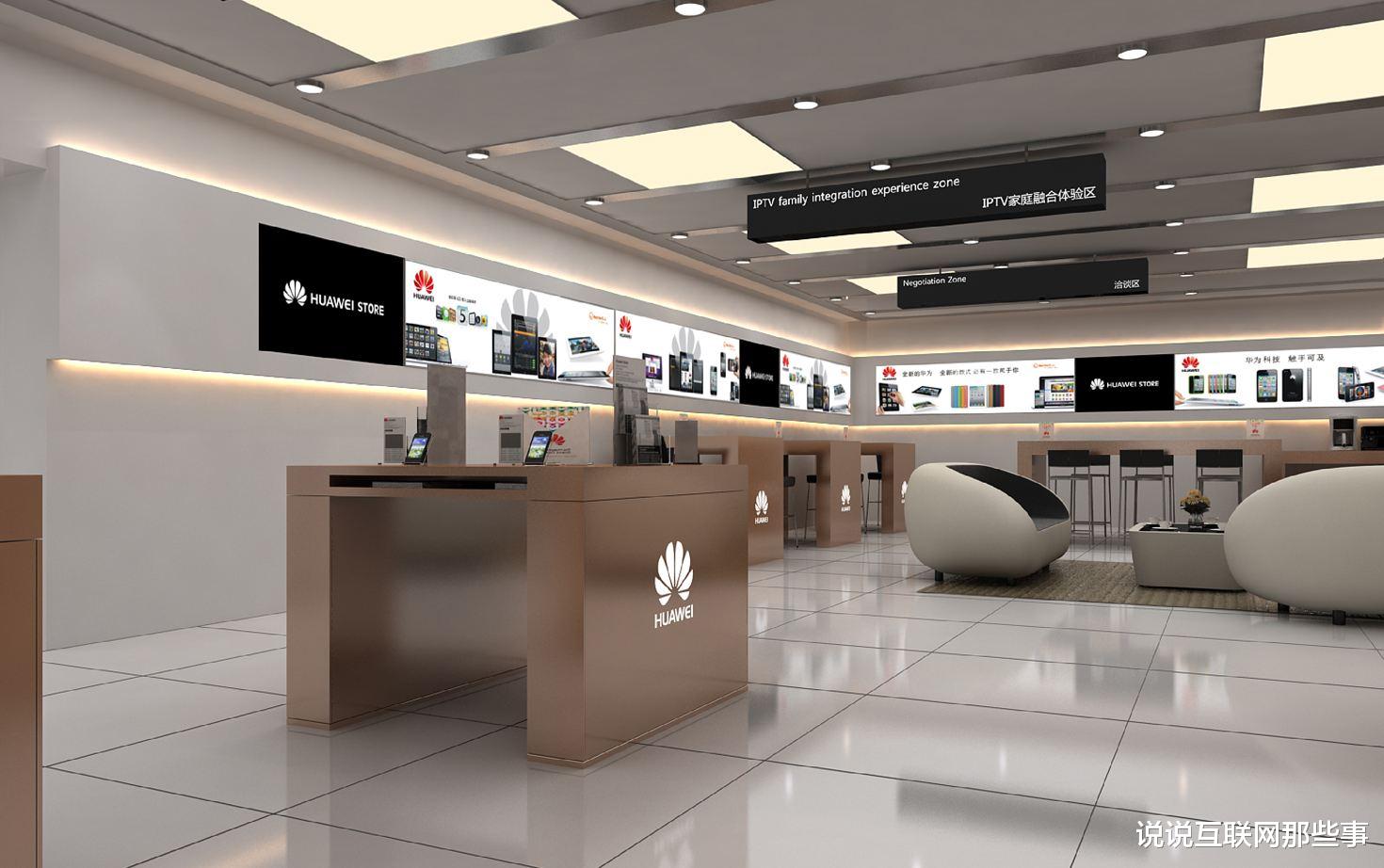 华为鸿蒙系统|华为已准备好，就等小米OV等厂商了