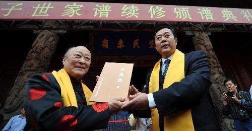 |世上最尊贵的4大家族：中国有一个上榜，一说名字世人皆知