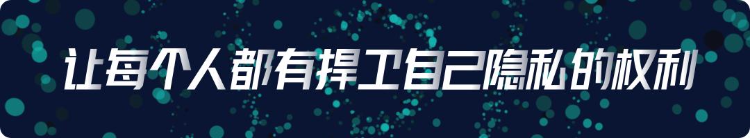 『输入法』窃隐私、放高利贷，输入法的骚操作真不少！