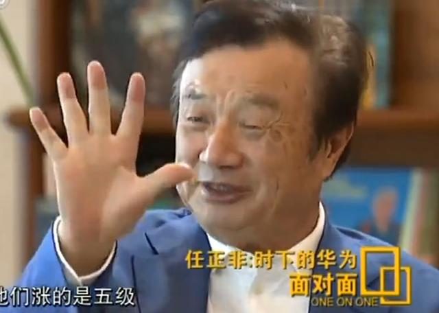 华为|任正非:有个主管浪费我一千亿