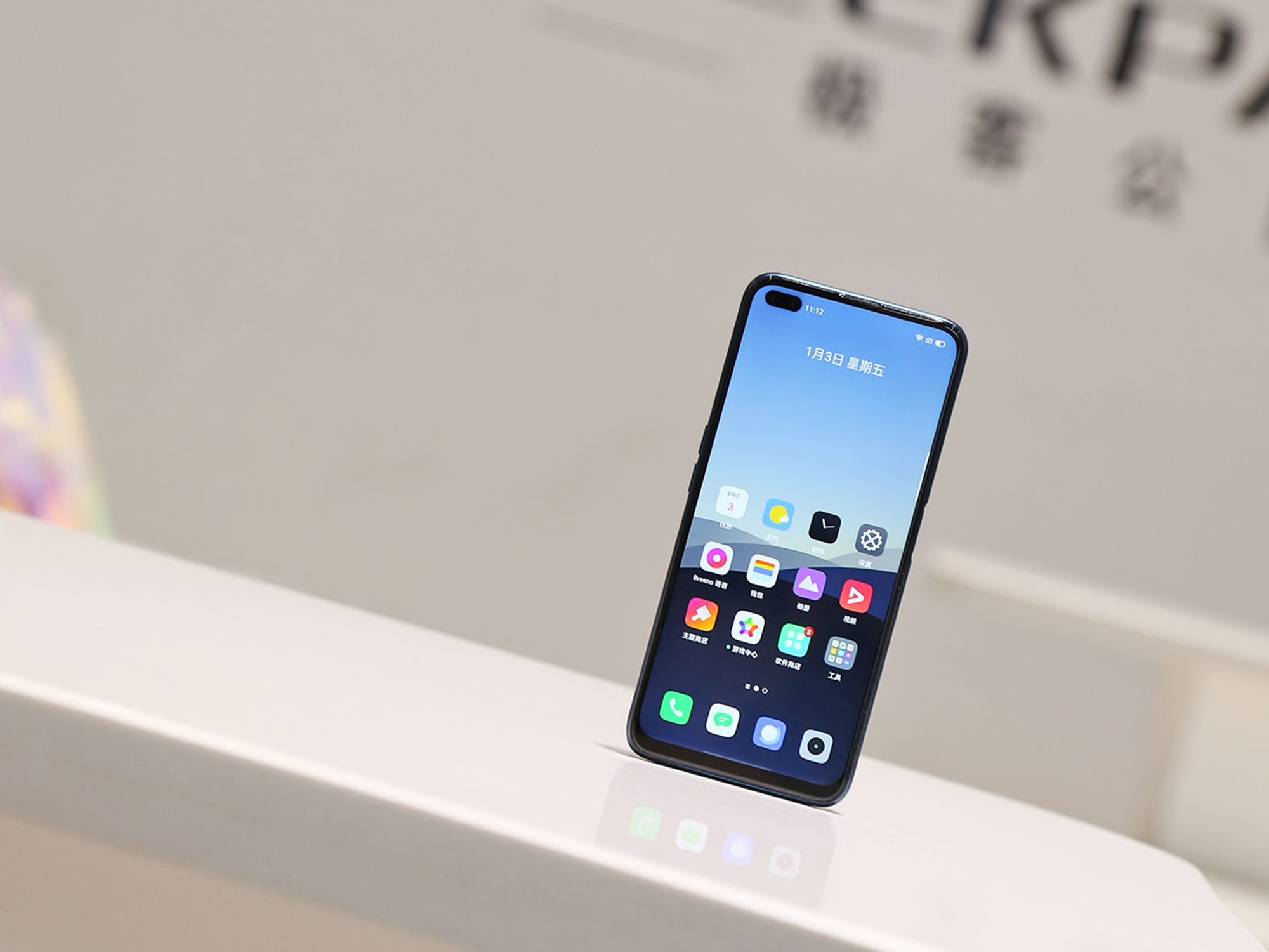 realme X|真我5G手机已降至1399，6400万广角长焦四摄+120HZ是千元机的亮点