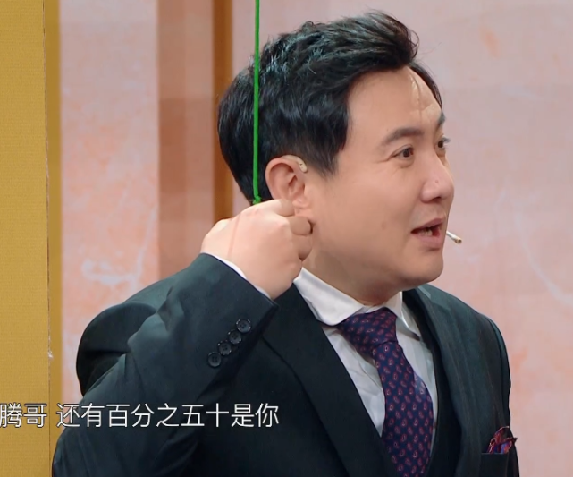 『沈腾』沈腾录节目通告费有多少？听到他的回答，网友：不敢相信！