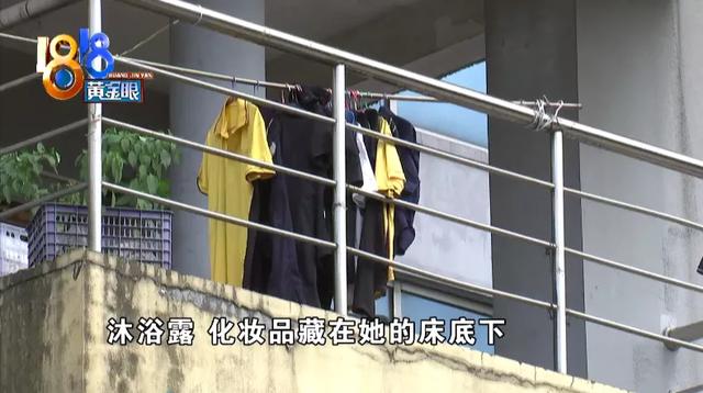 半岛晨报|姑娘寝室里找东西，结果室友床底下一幕让她惊呆