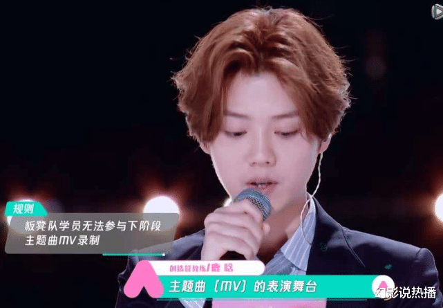 青春有你第二季■《创3》这次输了！只怪《青你2》太会选人，三位流量嘉宾同时助阵