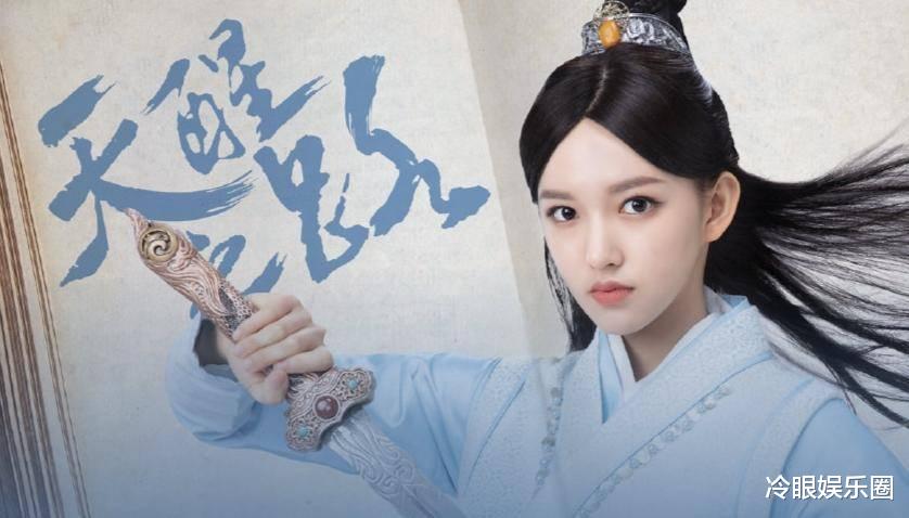 【天醒之路】《天醒之路》大改原著,强化女主口碑逆袭,陈飞宇程潇实力撑剧