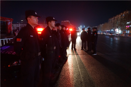 梁园采撷 项城警方寒夜出击 跨年之战守护平安