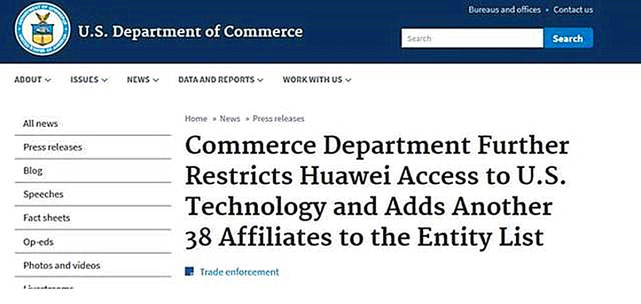 华为|新消息：华为受到“重击”，麒麟V10发力，台积电遇难题！